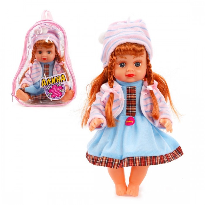 

Наша Игрушка Кукла Алина говорящая 22 см 5070, Кукла Алина говорящая 22 см 5070