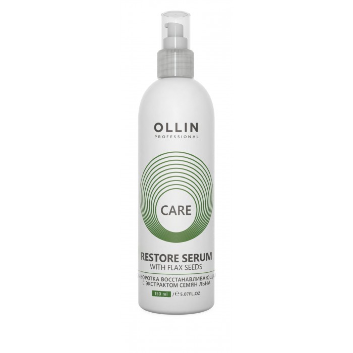 Косметика для мамы Ollin Professional Care Сыворотка восстанавливающая с экстрактом семян льна 150 мл