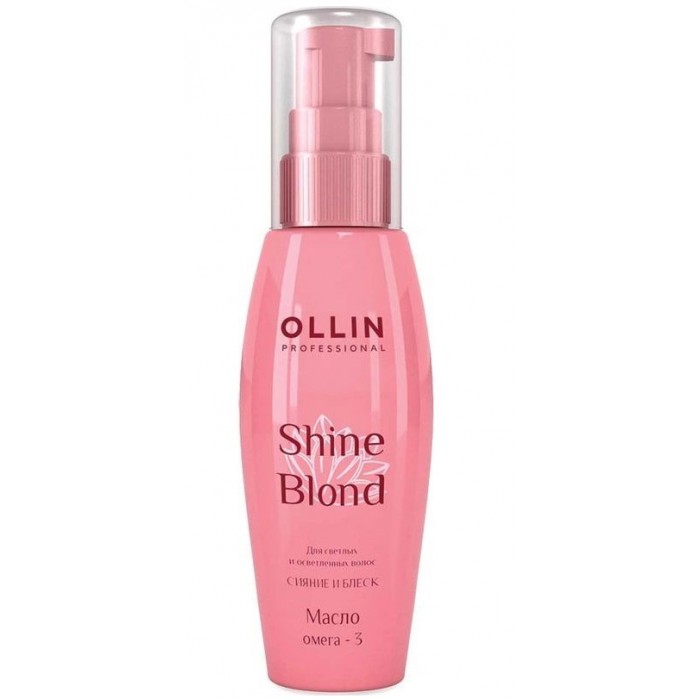 фото Ollin professional shine blond масло омега-3 50 мл