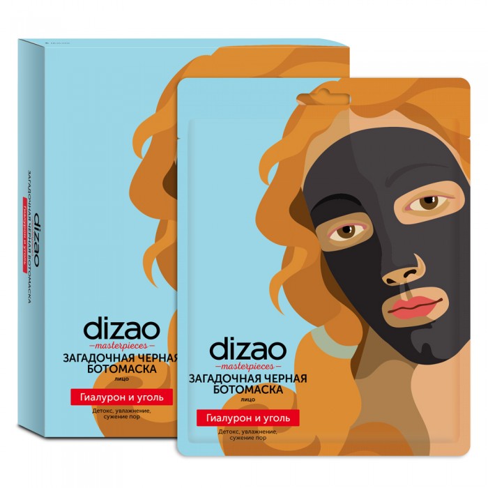 Dizao Загадочная черная Ботомаска для лица Гиалурон и уголь 5 шт. шт 5292452005442