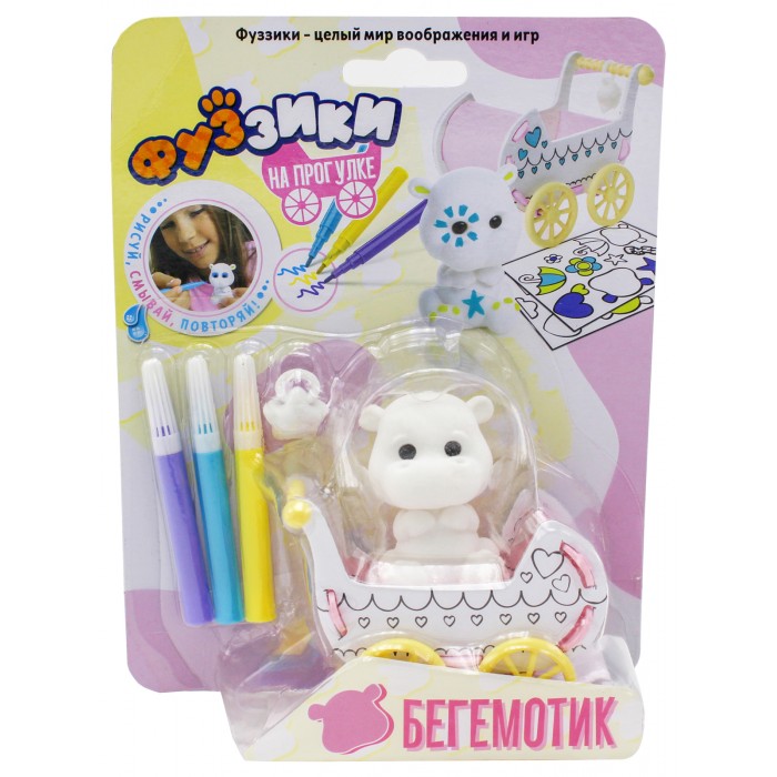 Фуззики Игровой набор Бегемотик на прогулке