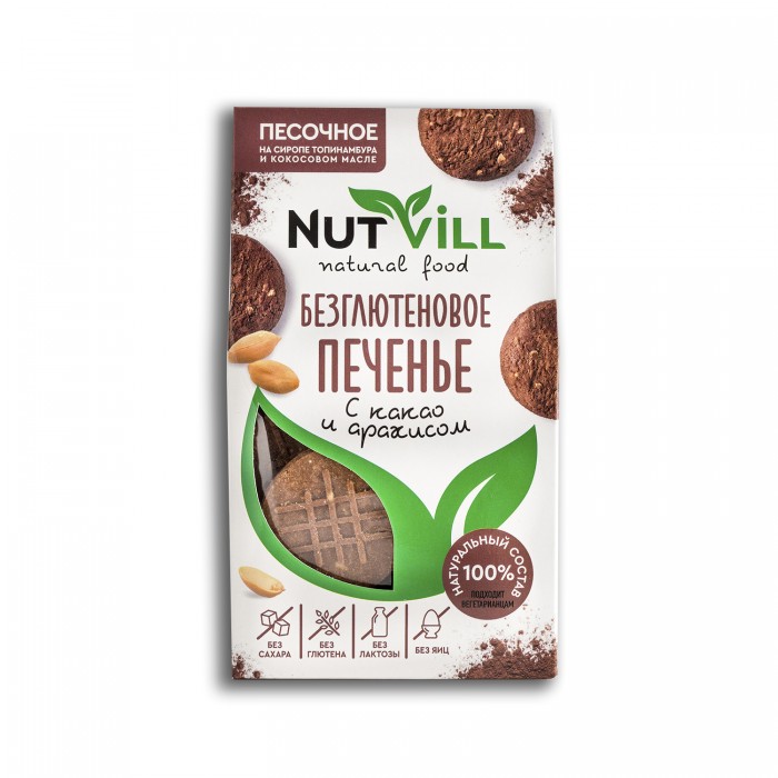  NutVill Печенье песочное с какао и арахисом 100 г
