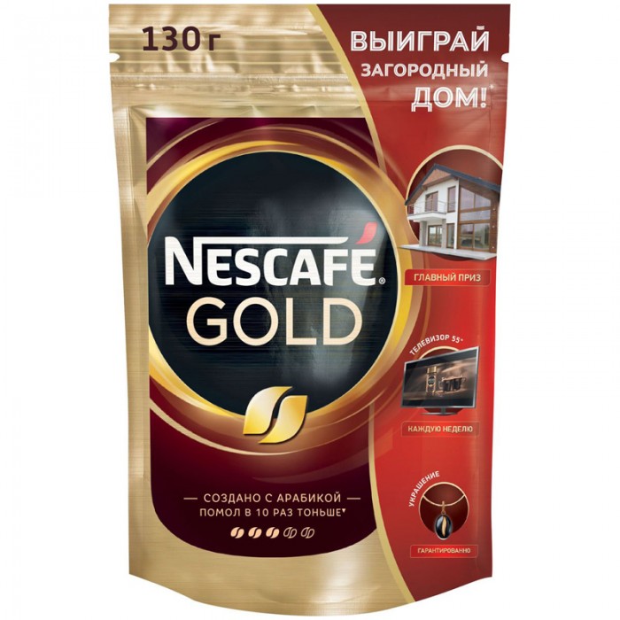 Nescafe Кофе растворимый с молотым Gold тонкий помол 130 г