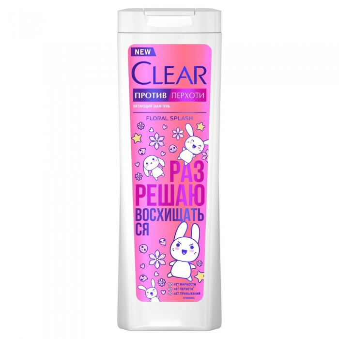 Clear Шампунь женский Floral Splash 380 мл