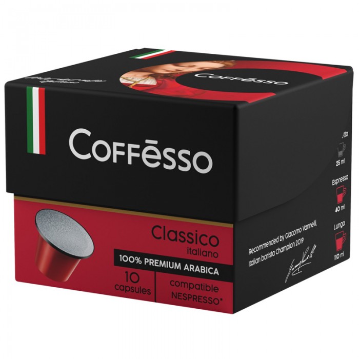 Coffesso Кофе в капсулах Classico Italiano для кофемашин Nespresso 10 шт.