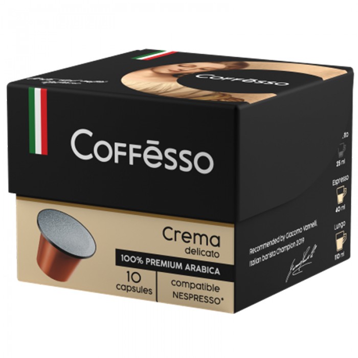 фото Coffesso кофе в капсулах crema delicato для кофемашин nespresso 10 шт.