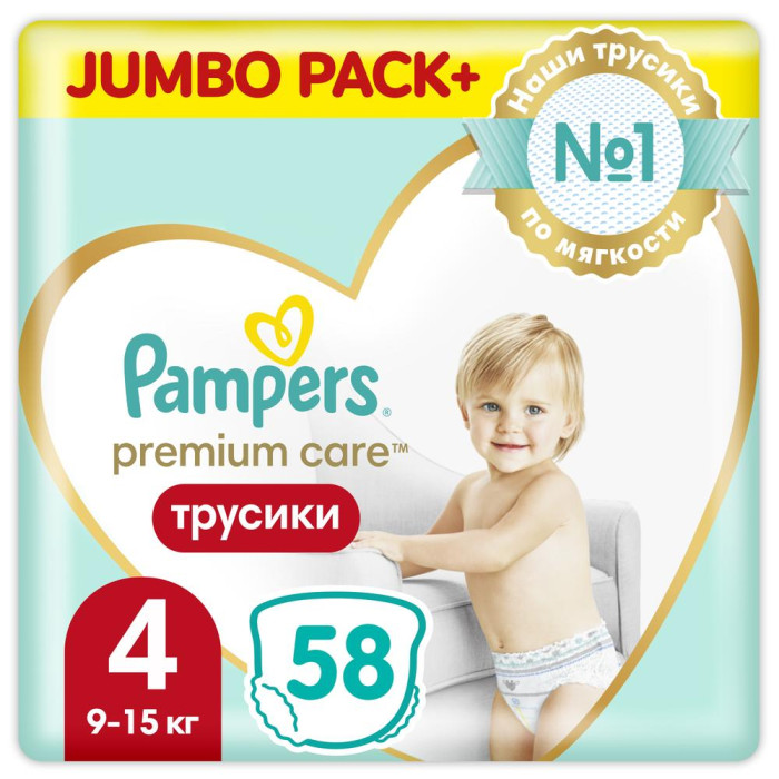 фото Pampers Подгузники-трусики Premium Care Maxi р.4 (9-15 кг) 58 шт.