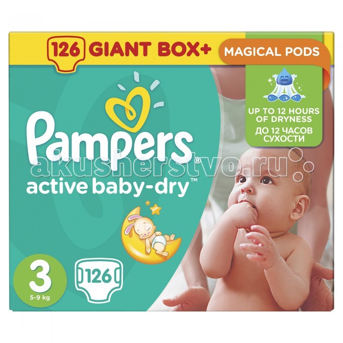 Pampers Подгузники-трусики Premium Care Pants р.5 (12-18 кг) 40 шт.