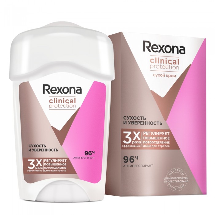 Rexona Сухой Крем Купить