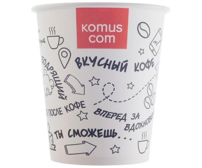 Комус Стакан одноразовый бумажный Coffee Time 250 мл 75 шт.