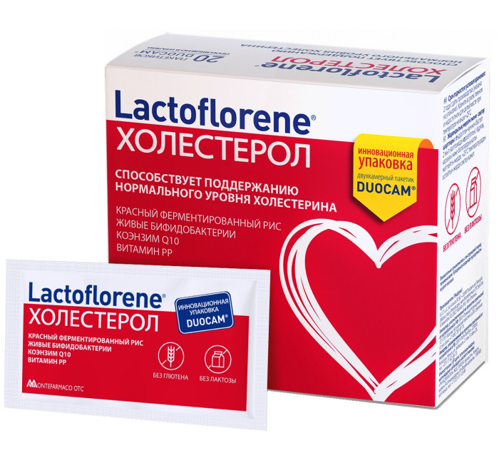 Витамины, минералы и БАДы Lactoflorene Биологически активная добавка Холестерол 20 пак. lactoflorene биологически активная добавка плоский живот 20 пакетиков lactoflorene