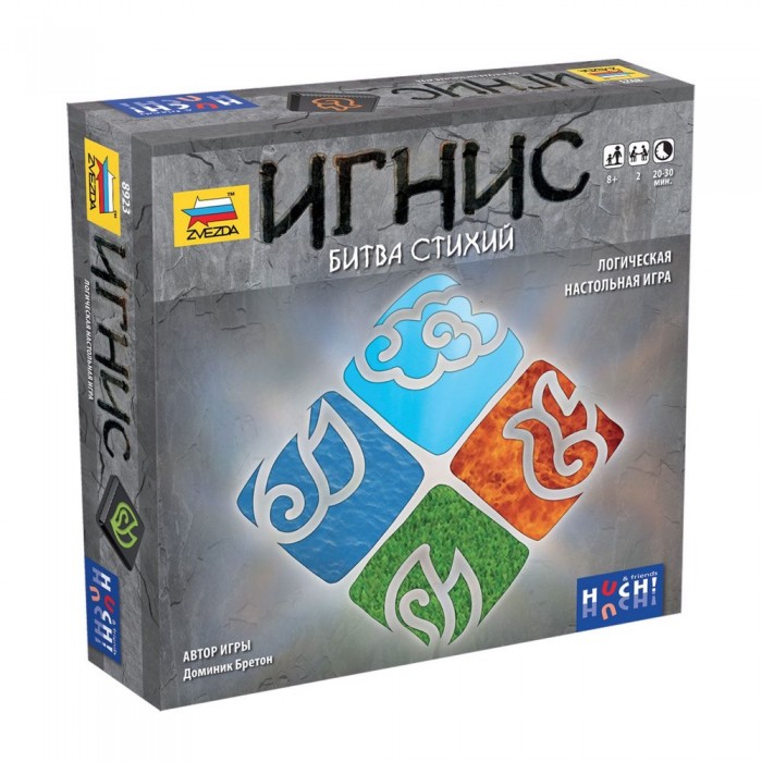 

Звезда Настольная игра Игнис, Настольная игра Игнис