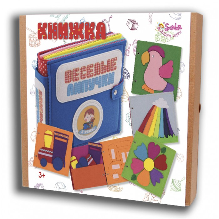 Санта Лючия Книжка Веселые липучки №1