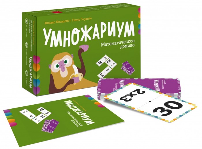 фото Миф настольная игра умножариум. математическое домино