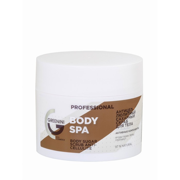 

Greenini Professional Антицеллюлитный сахарный скраб для тела Body Spa 300 гр, Антицеллюлитный сахарный скраб для тела Body Spa 300 гр