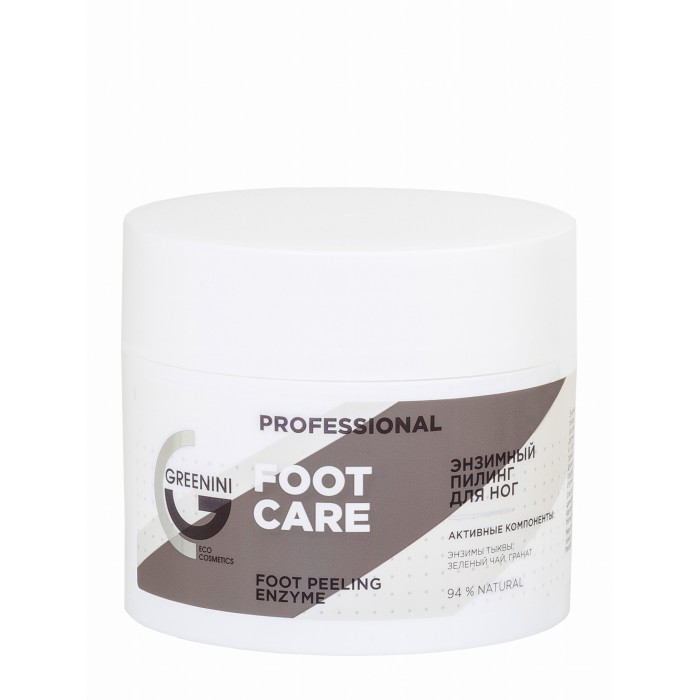 фото Greenini professional энзимный пилинг для ног foot care 230 мл