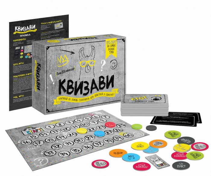 фото Миф настольная игра квизави