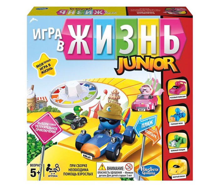 Hasbro Моя первая Игра в жизнь