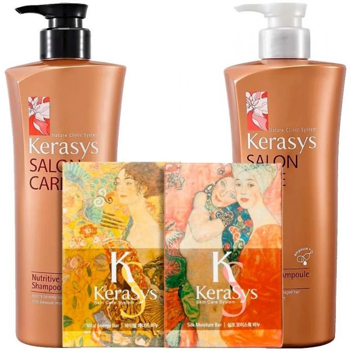 

KeraSys Подарочный набор Salon Care Питание №4, Подарочный набор Salon Care Питание №4