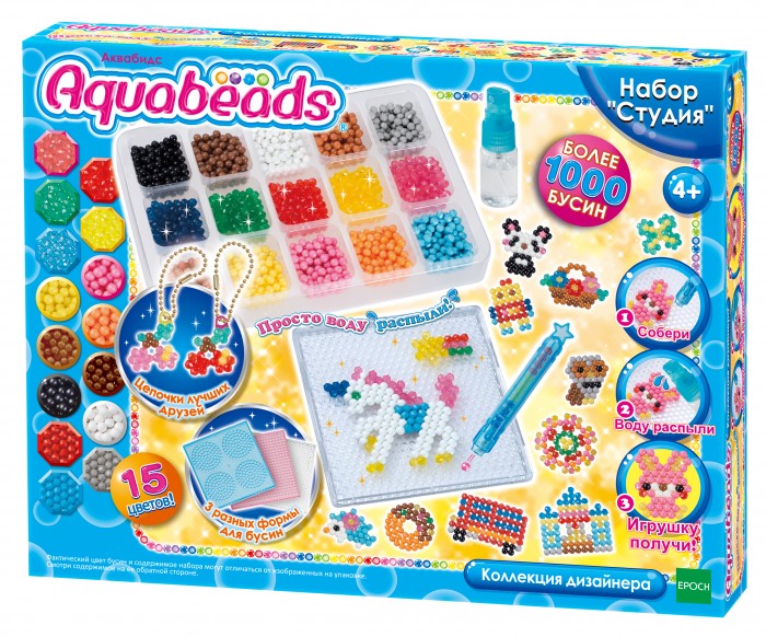 

Aquabeads Коллекция дизайнера, Коллекция дизайнера
