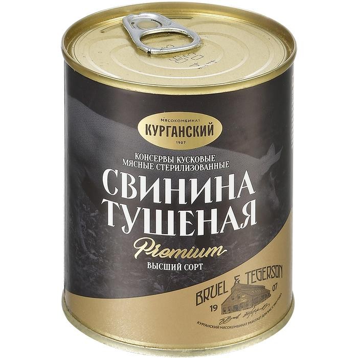 Курганский Мясокомбинат Свинина тушёная Премиум 338 г