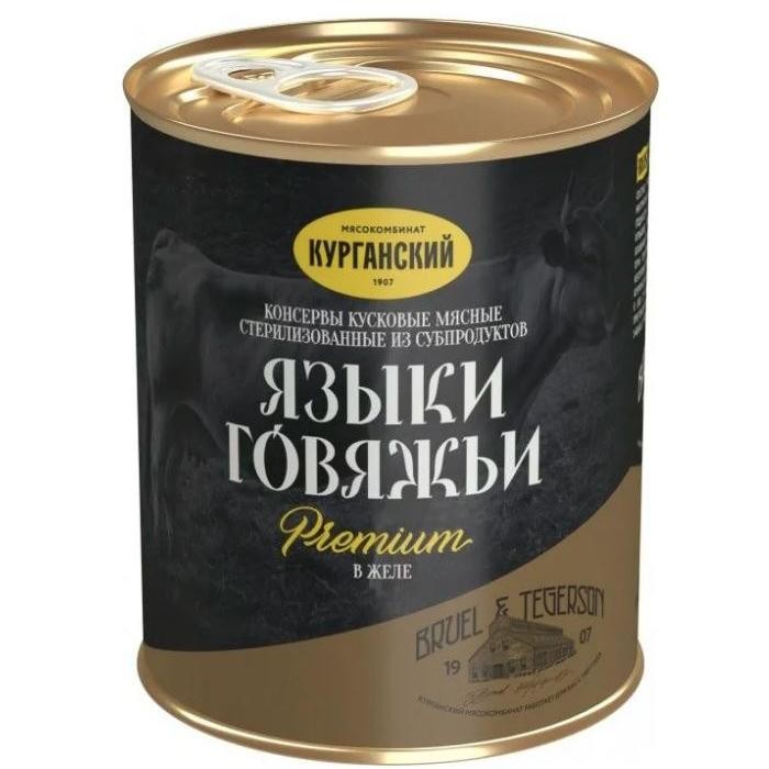 Курганский Мясокомбинат Языки говяжьи в желе Премиум 340 г