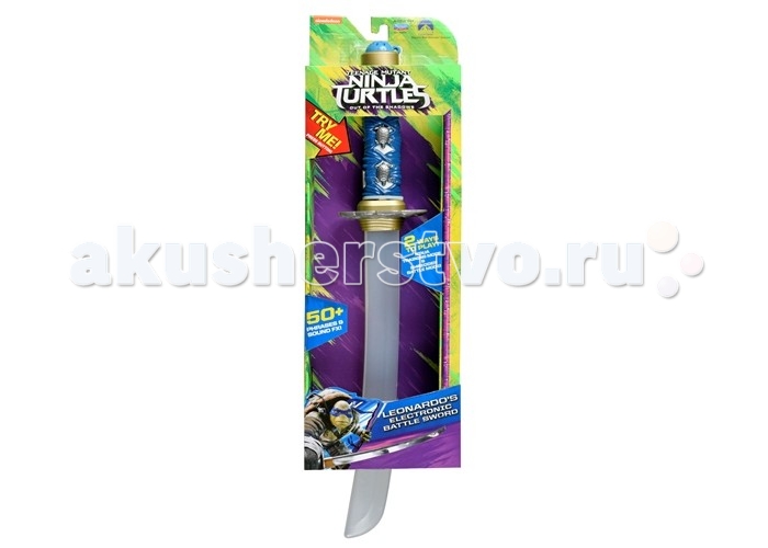 

Turtles Игрушечное оружие Электронный меч Movie Line