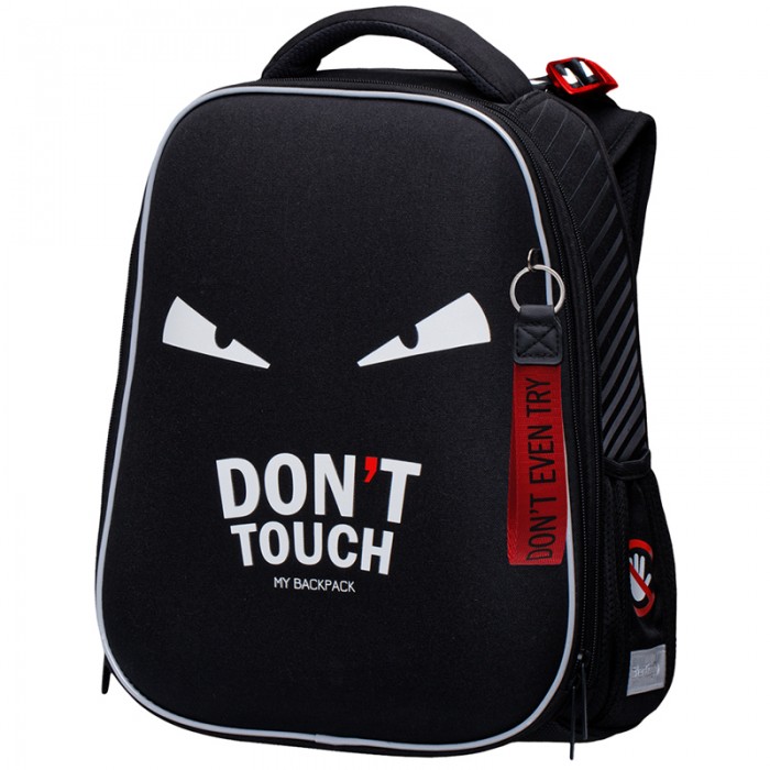 

Berlingo Ранец Expert Don't Touch 37х28х16 см, Ранец Expert Don't Touch 37х28х16 см