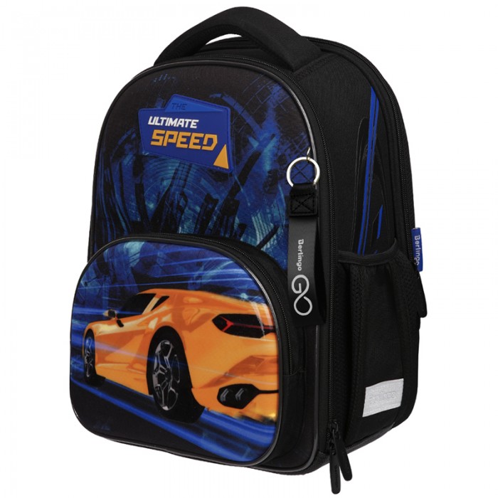 

Berlingo Ранец Profi Sport Car 36х28х14 см, Ранец Profi Sport Car 36х28х14 см