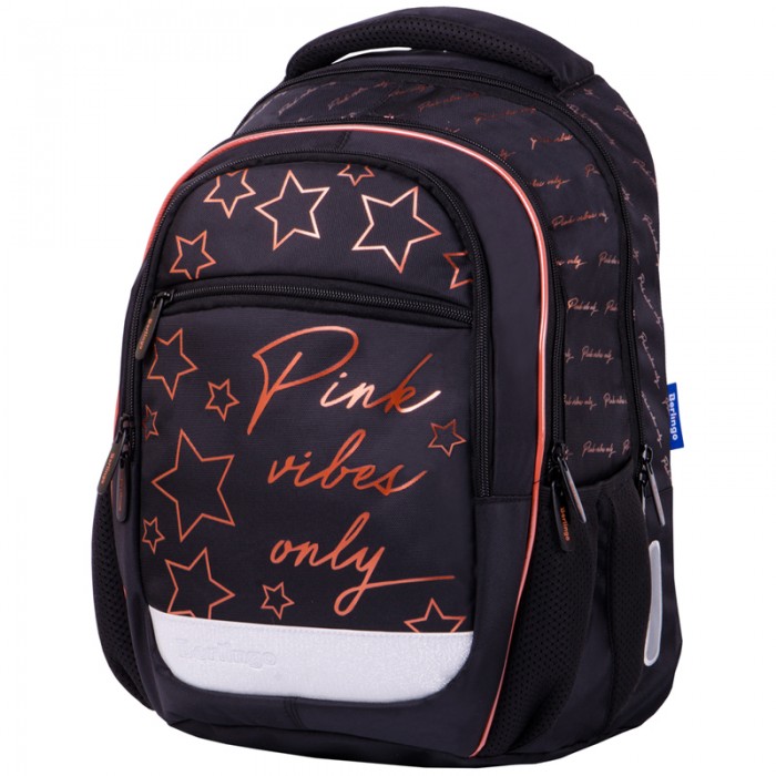 

Berlingo Рюкзак Cute Pink Stars 38х28х14 см, Рюкзак Cute Pink Stars 38х28х14 см