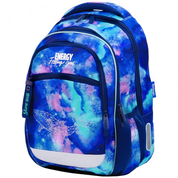 

Berlingo Рюкзак Cute Space Energy 38х28х14 см, Рюкзак Cute Space Energy 38х28х14 см