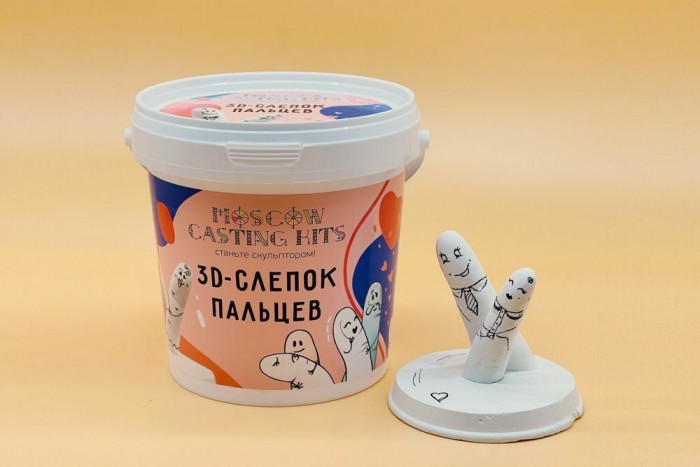 Купить Масса для лепки, Moscow Casting Kits Набор 3D слепок пальцев