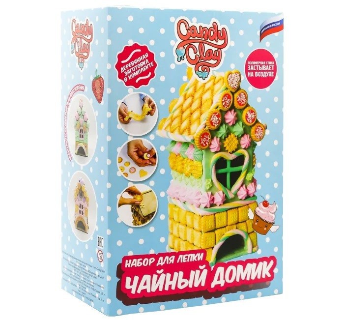 фото Candy clay fleur масса для лепки набор чайный домик