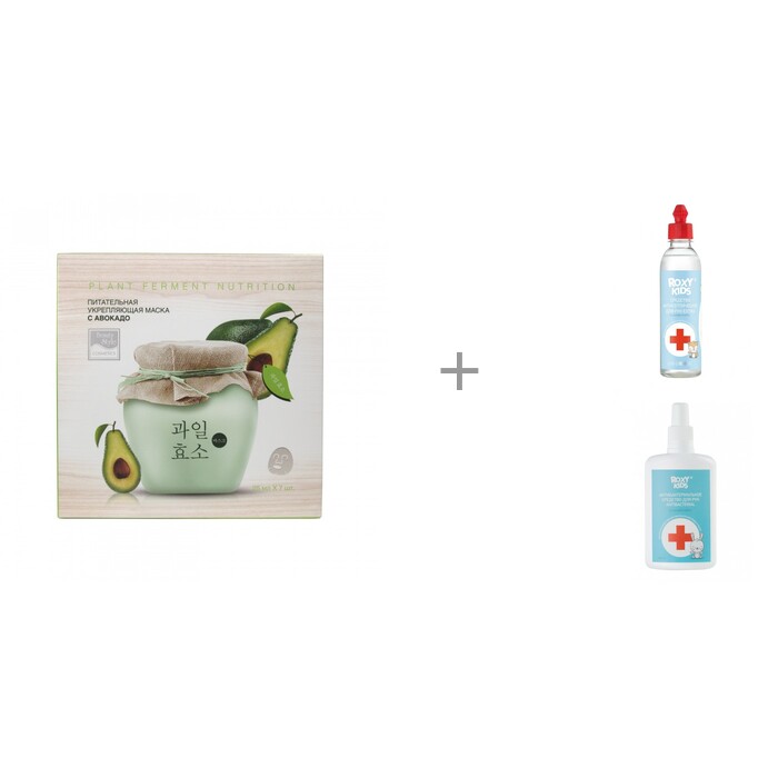 

Beauty Style Питательная маска с авокадо Plant Ferment Nutrition и антисептические средства ROXY-KIDS, Питательная маска с авокадо Plant Ferment Nutrition и антисептические средства ROXY-KIDS