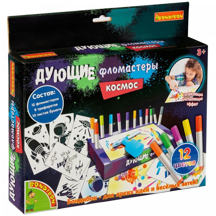 Фломастеры Crayola Двусторонних смываемые Take Note 6 шт.