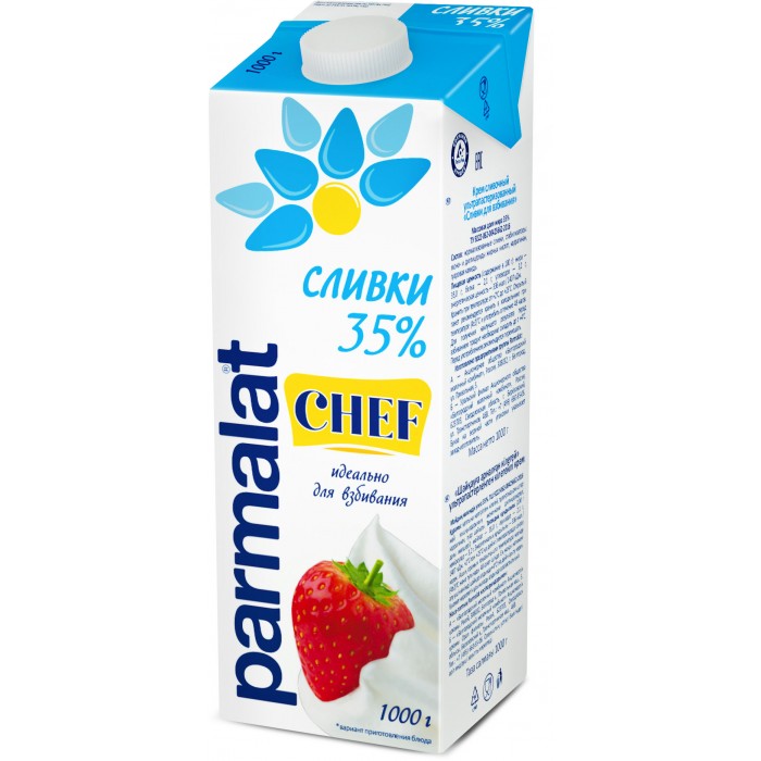 Молоко и сливки Parmalat Сливки стерилизованные 35% 1 литр