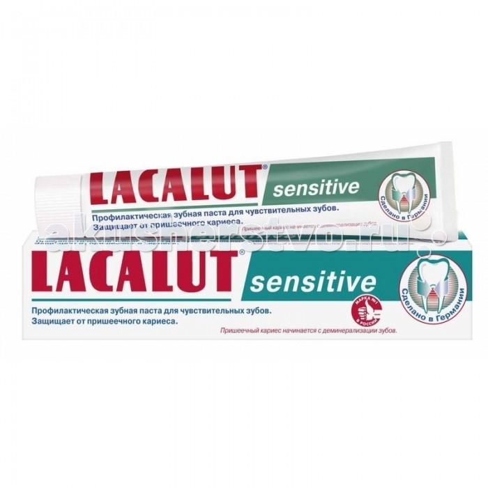 Гигиена полости рта Lacalut Зубная паста Sensitive 75 мл lacalut зубная паста экстра сенситив 50 мл зубные пасты