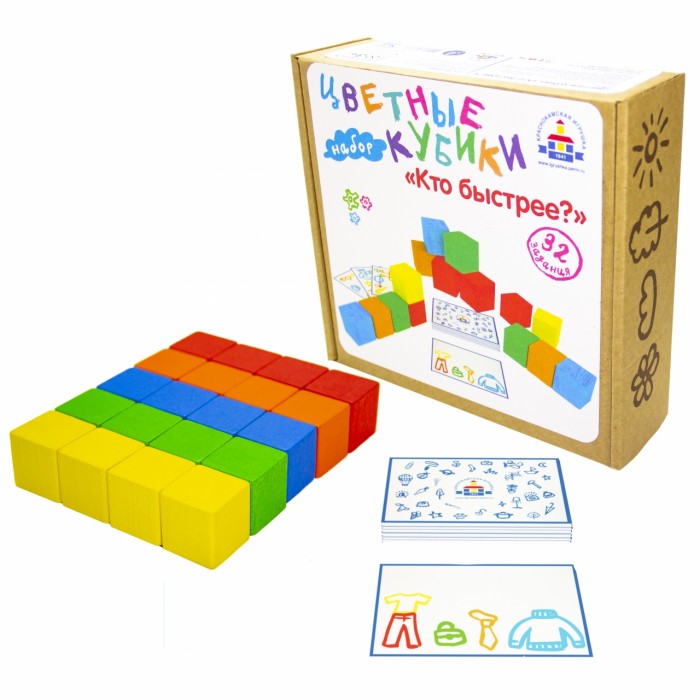 фото Деревянная игрушка краснокамская игрушка цветные кубики кто быстрее? с карточками