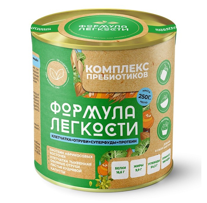 Формула Легкости Комплекс пребиотиков: овсяные отруби, клетчатка тыквенная, протеин, листья капусты