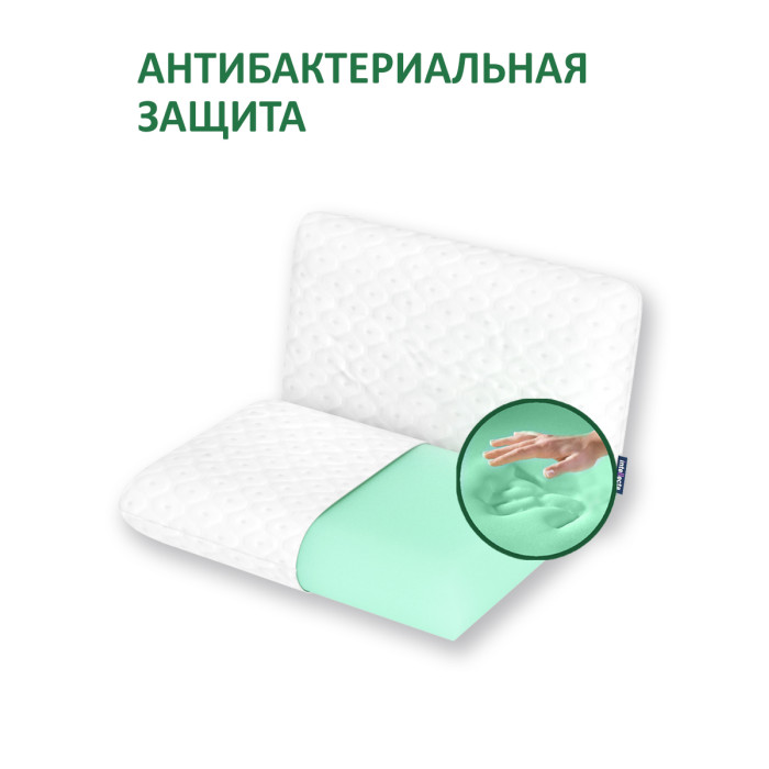 фото Intellecta подушка для взрослых и детей green mini с эффектом памяти и антибактериальной защитой