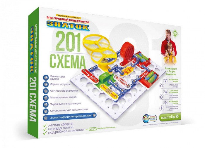 

Конструктор Знаток электронный 201 схема, электронный 201 схема