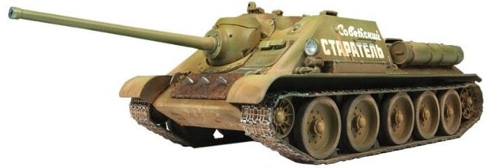 Сборные модели Звезда Сборная модель Советский истребитель танков Су-85