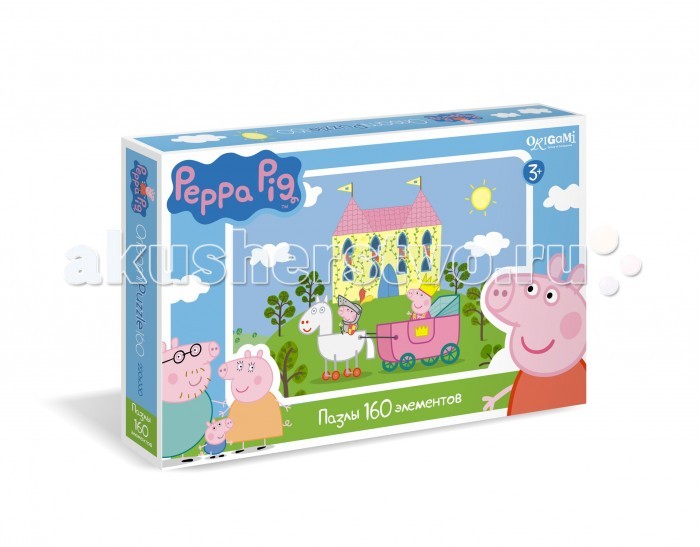 Пазлы Origami Peppa Pig Пазл 01544 (160 элементов) пазлы origami пазл 160 эл трансформеры битва оптимуса прайма и мегатрона