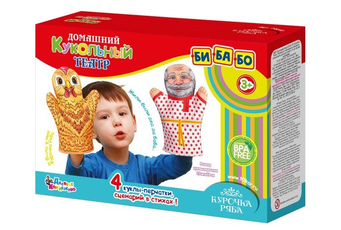 Десятое королевство Театр кукольный домашний Курочка Ряба (4 куклы-перчатки)