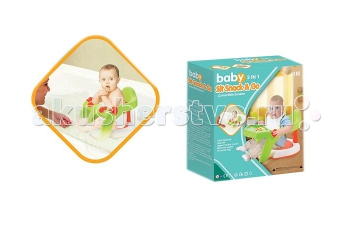 Горки и сидения для ванн S+S Toys Стульчик для купания 114999061, Горки и сидения для ванн - артикул:118513 Горки и сидения для ванн S+S Toys Стульчик для купания 114999061, Горки и сидения для ванн - артикул:118513