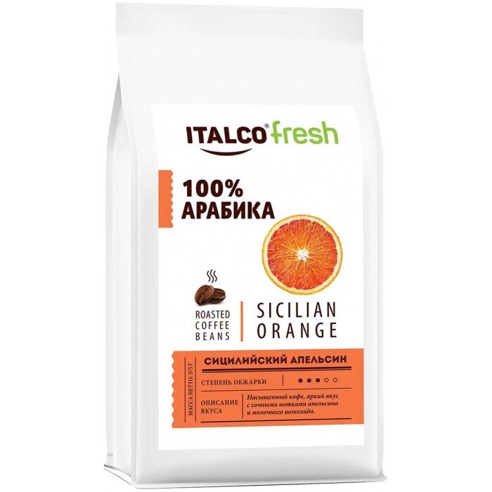 

Italco Кофе в зернах Fresh Sicilian orange 375 г, Кофе в зернах Fresh Sicilian orange 375 г