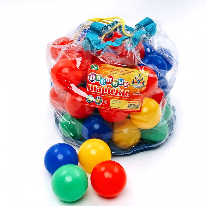 Новокузнецкий завод пластмасс Цветные шарики для сухого бассейна 50 шт. ПИ000042 - фото 1