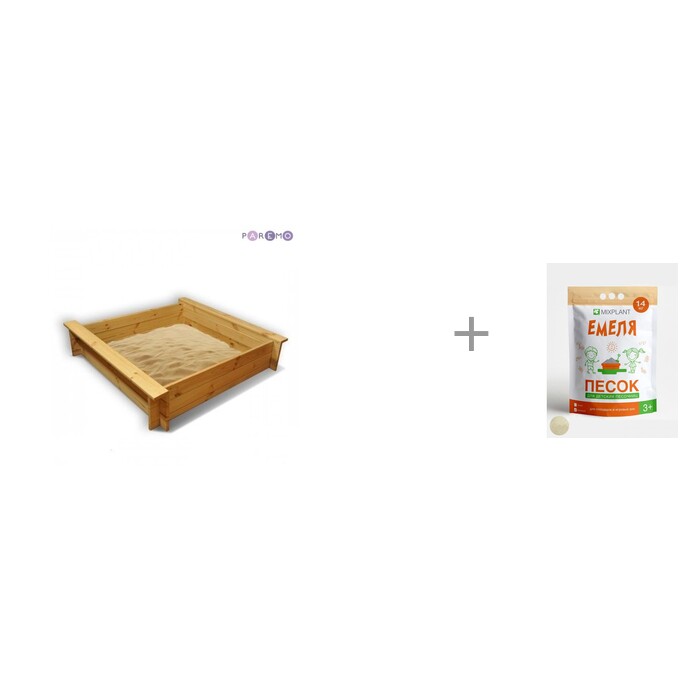 Paremo Песочница деревянная Синдбад и Песок для песочниц Mixplant Емеля 14 кг