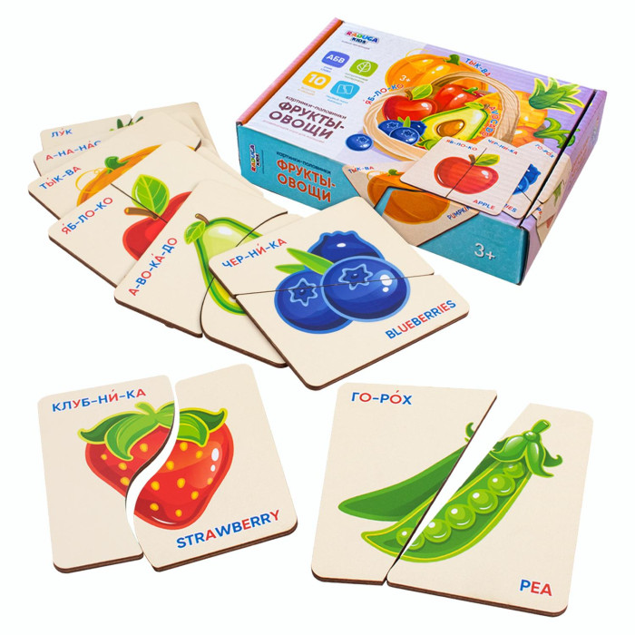 фото Деревянная игрушка raduga kids картинки-половинки фрукты-овощи пазлы для малышей