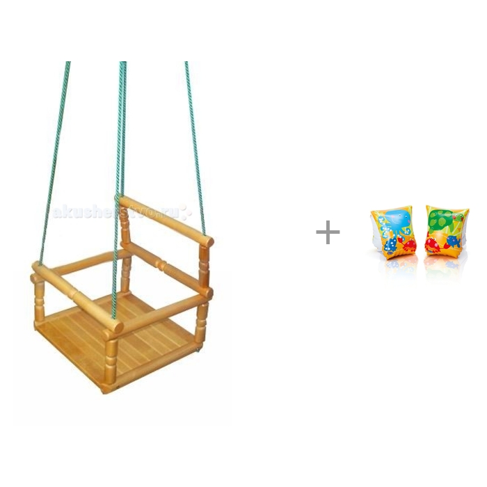 

Качели КМС деревянные детские подвесные с нарукавниками Intex Веселые рыбки 23х15 см, деревянные детские подвесные с нарукавниками Intex Веселые рыбки 23х15 см